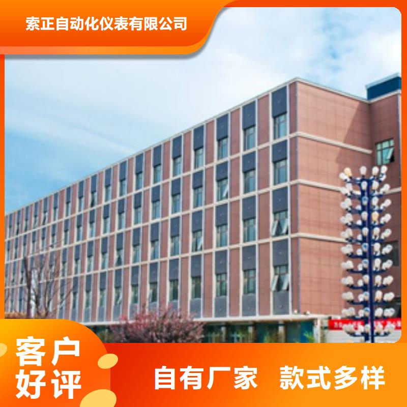 價格低的DS3000本地廠家