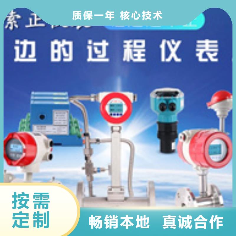 熱電偶數(shù)控儀表廠家大量現(xiàn)貨