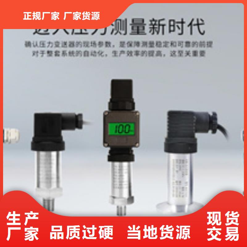 新產(chǎn)品： ZF9200T采購