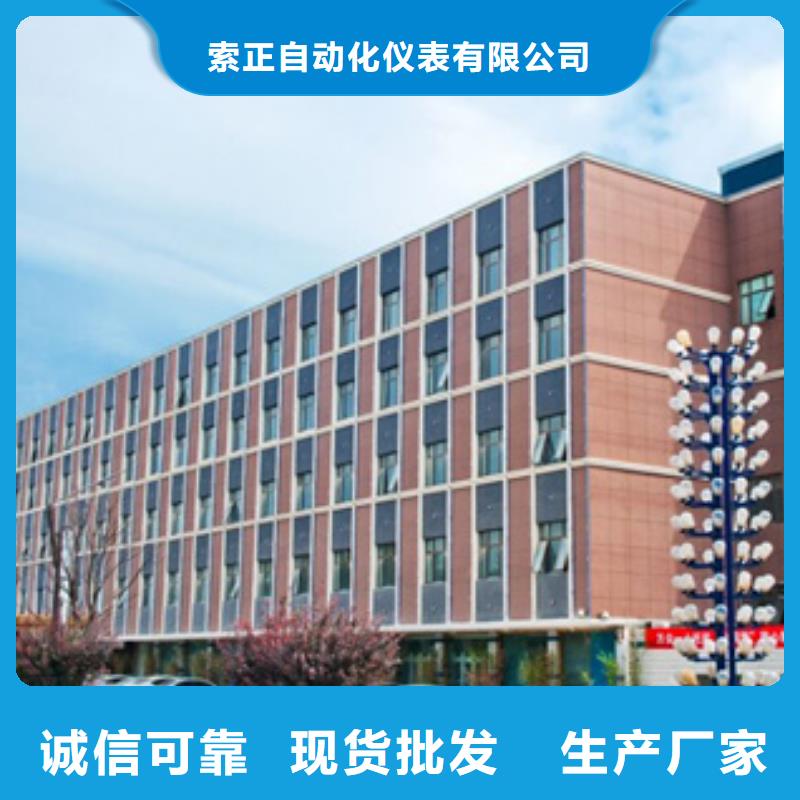 值得信賴的SWP-ASR108-2-0/P1公司