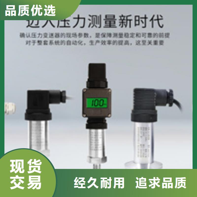 GS5201-01-01-03-GS5201-01-01-03生產(chǎn)廠家