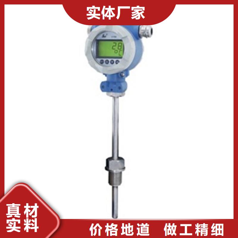 WLZF-CS-05廠家好品質(zhì)