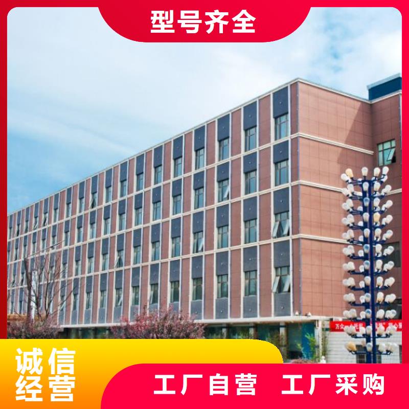 FMR20-A5971工廠直營(yíng)