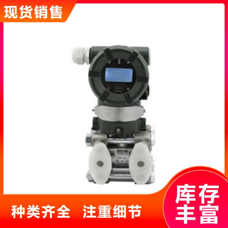 值得信賴的SWP-ASR108-2-0/P1公司