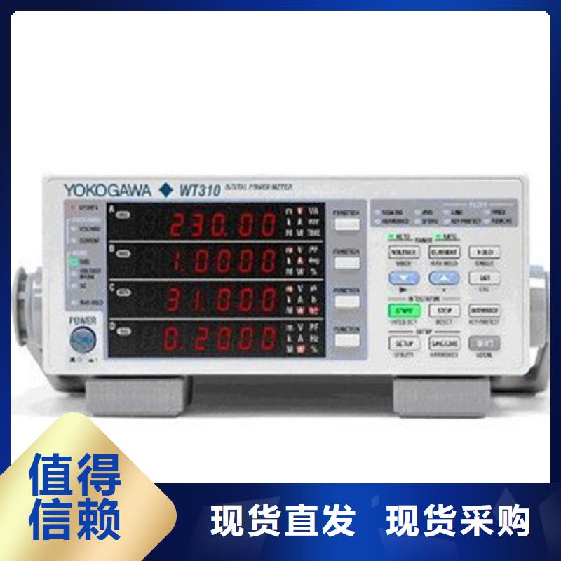 8000C-8072C廠(chǎng)商