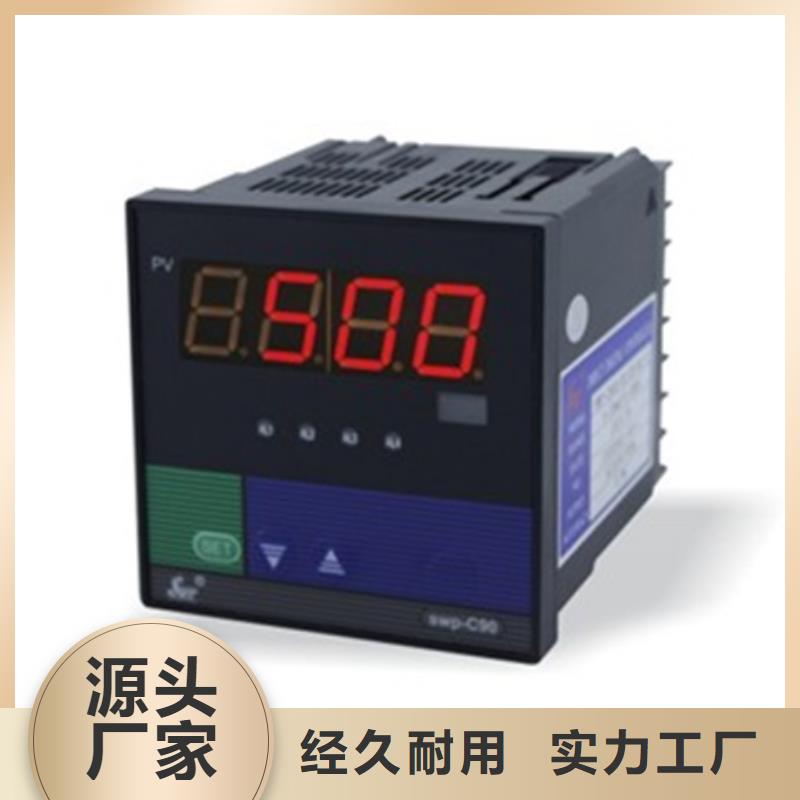 采購RASSSB4XBPA020XDMTA-實(shí)體廠家可定制