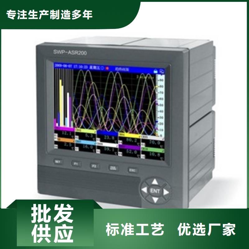 7ML54310AD200DC1采购热线