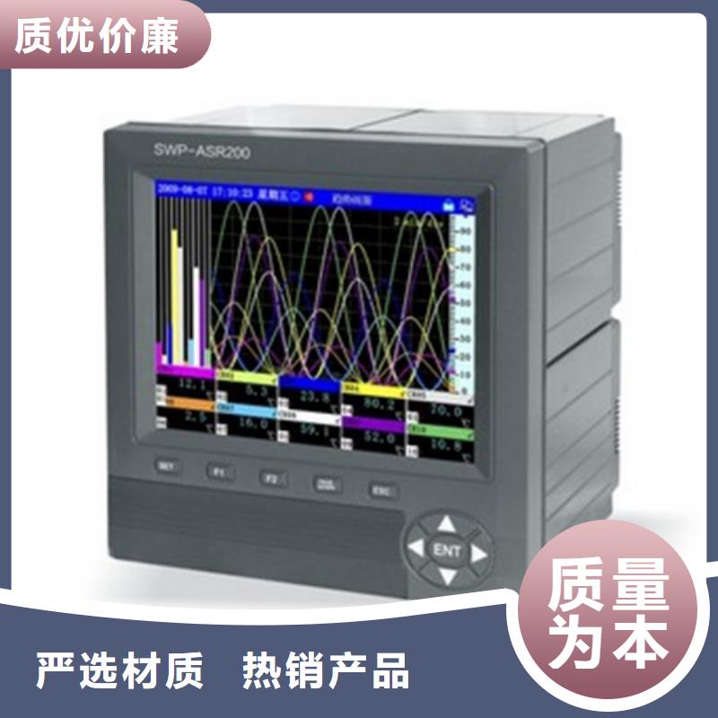 PDS493H-1LS2-A3NB大量供應(yīng)