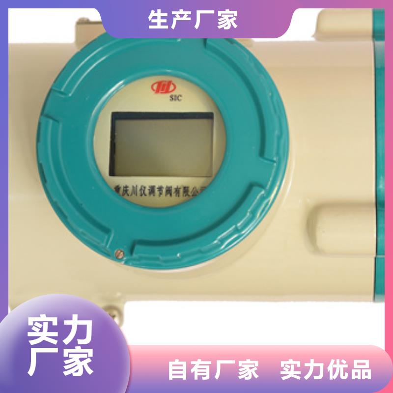 賣CHNJ4183的批發(fā)商