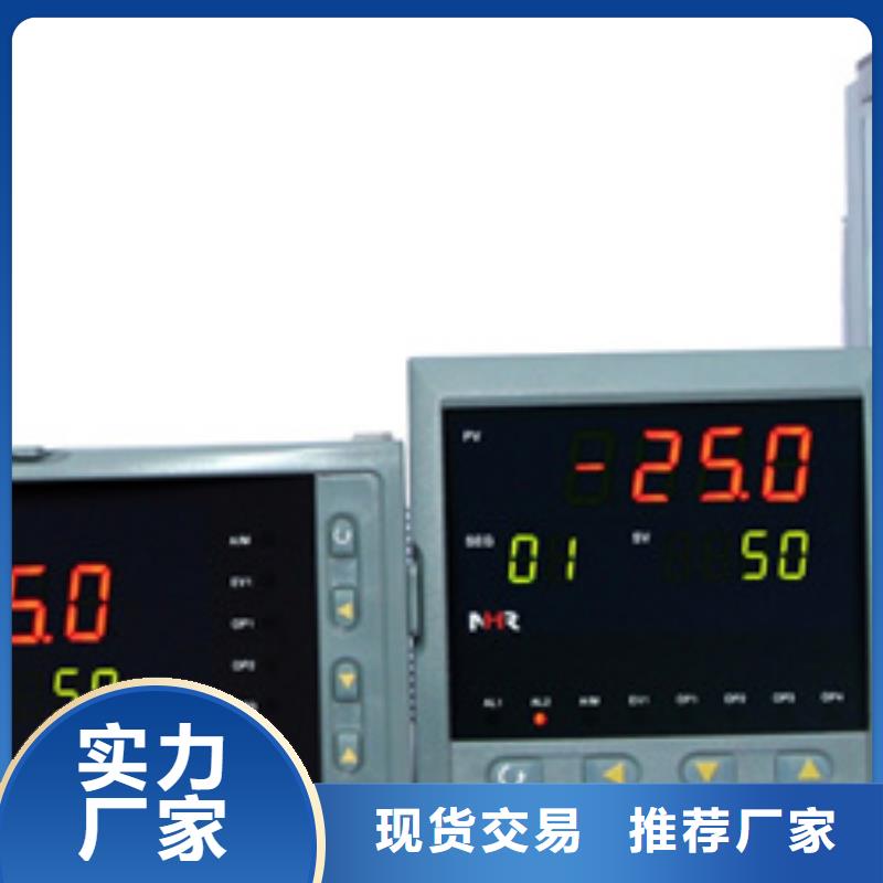 HD-1電話詢價(jià)