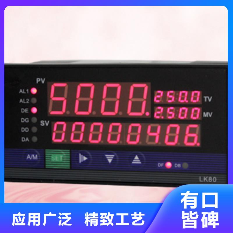 WTO180-A05-C032廠家-貨到付款