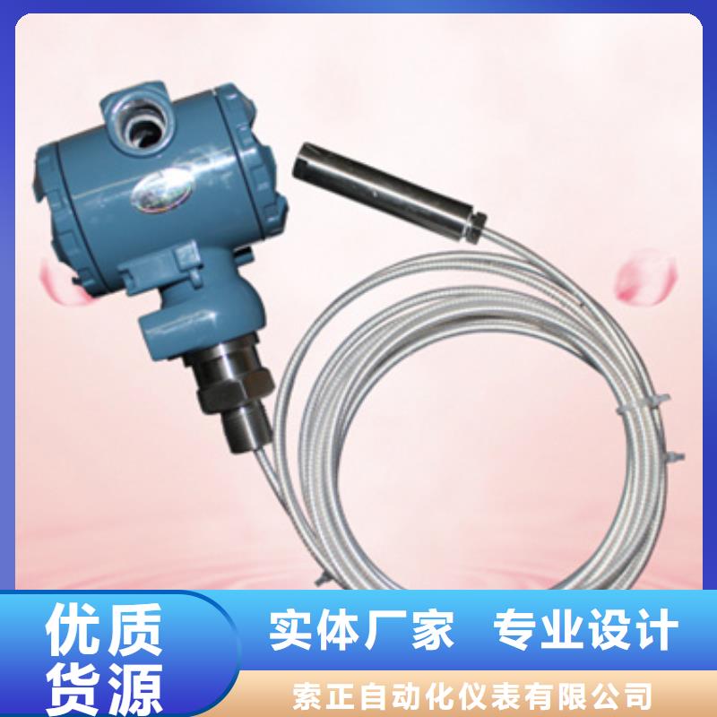定制TEC-AU1A1_廠家/供應(yīng)
