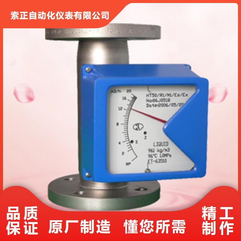 壓力變送器MG5600GP-3H1N2ASD1發(fā)貨快