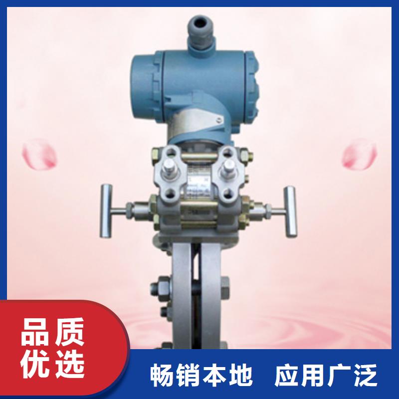 HZD-L-4-歡迎來廠考察