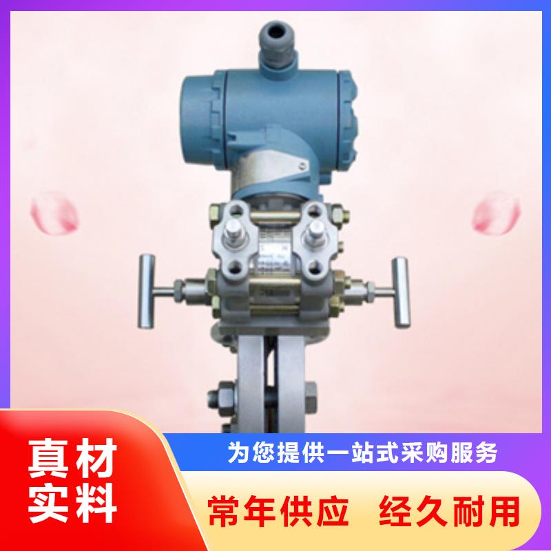 優(yōu)質(zhì)的DF3502T-現(xiàn)貨充足有保障