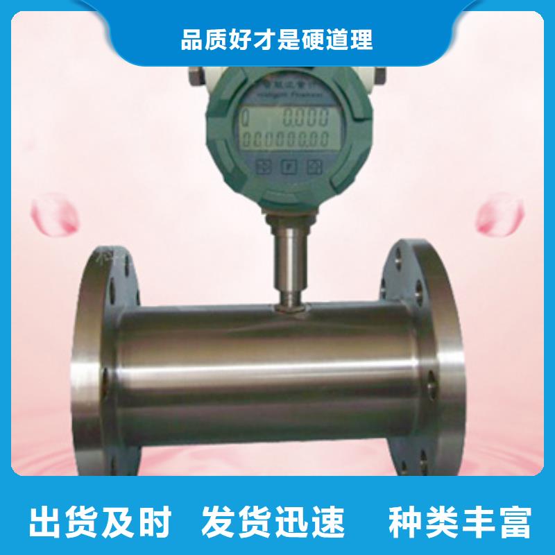 LGBF-0080004332_量身定制