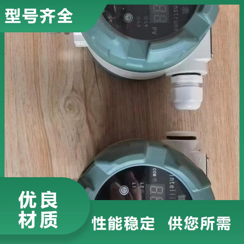 采購(gòu)LSC304E-10C0必看-售后保障