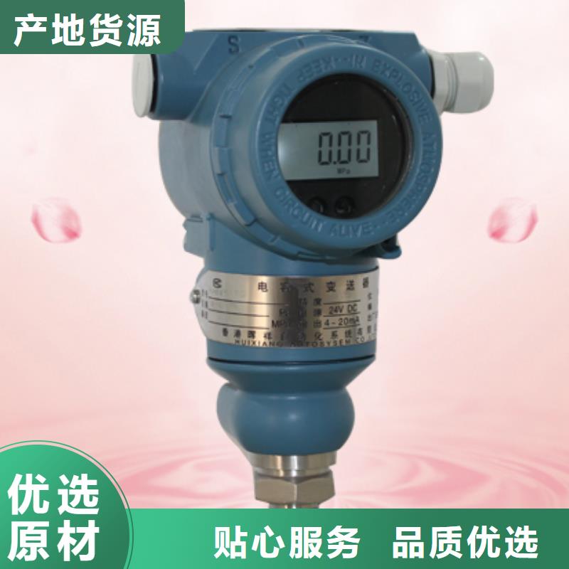 W-L-800-12V價(jià)格合適
