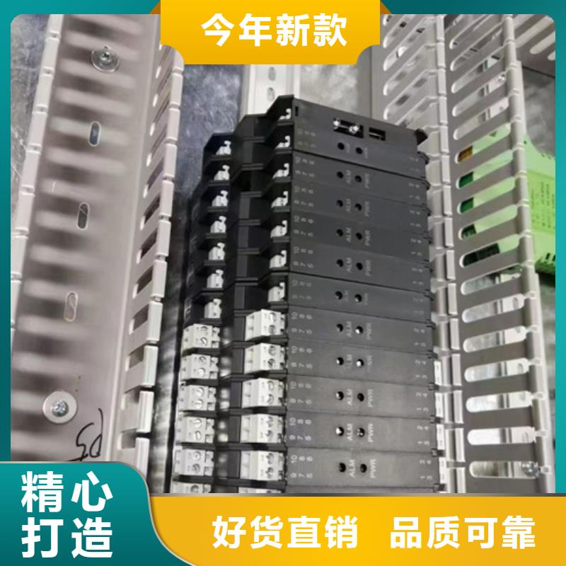 TAT-TR1P160-400-值得購買
