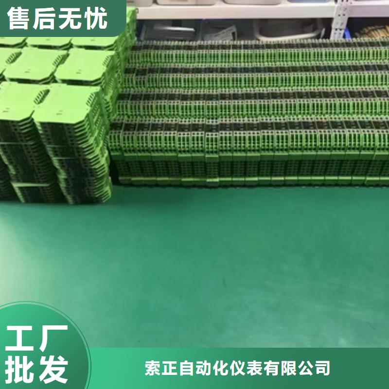 廠家批發(fā) ESC12210 價格優(yōu)惠