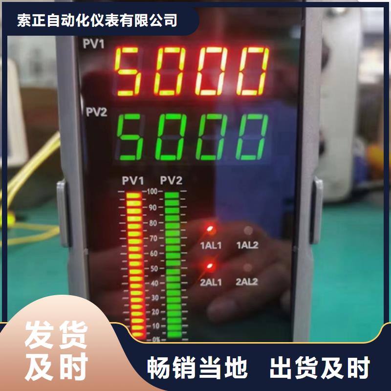 熱電偶防爆儀表箱優(yōu)選原材