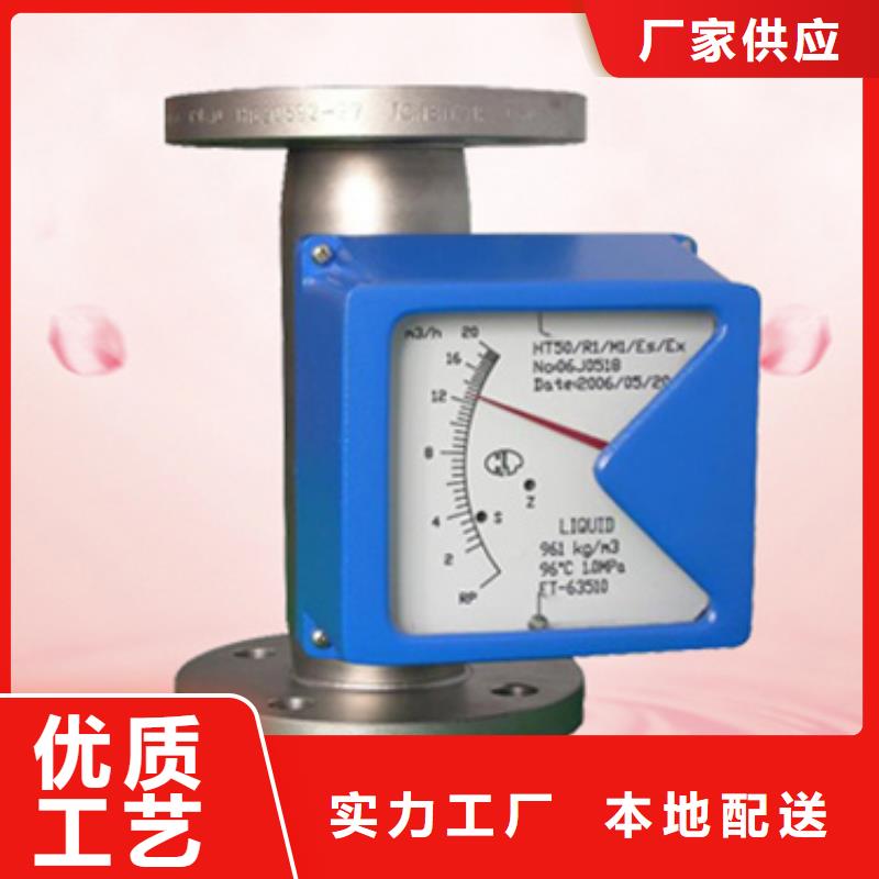 THP-TP1I1、THP-TP1I1生產(chǎn)廠家—薄利多銷