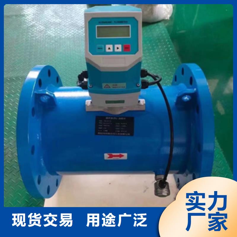 NHR-5600B-36/X/14-X/X/2/X/X-A供應(yīng)商價(jià)格