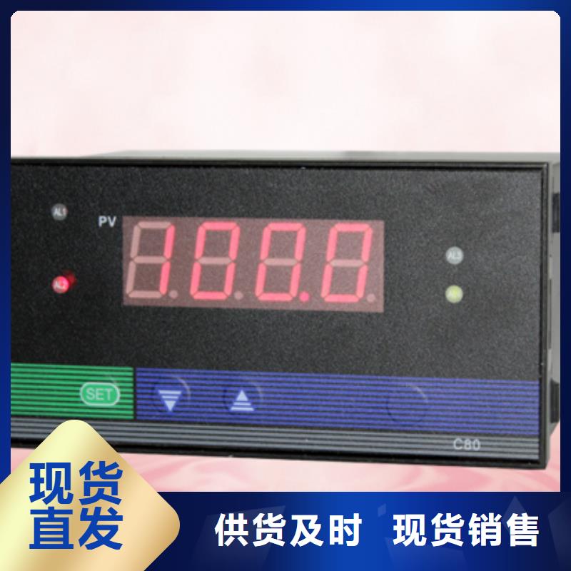 3351DP6SJ1BM3B3C1生產(chǎn)廠家-值得信賴
