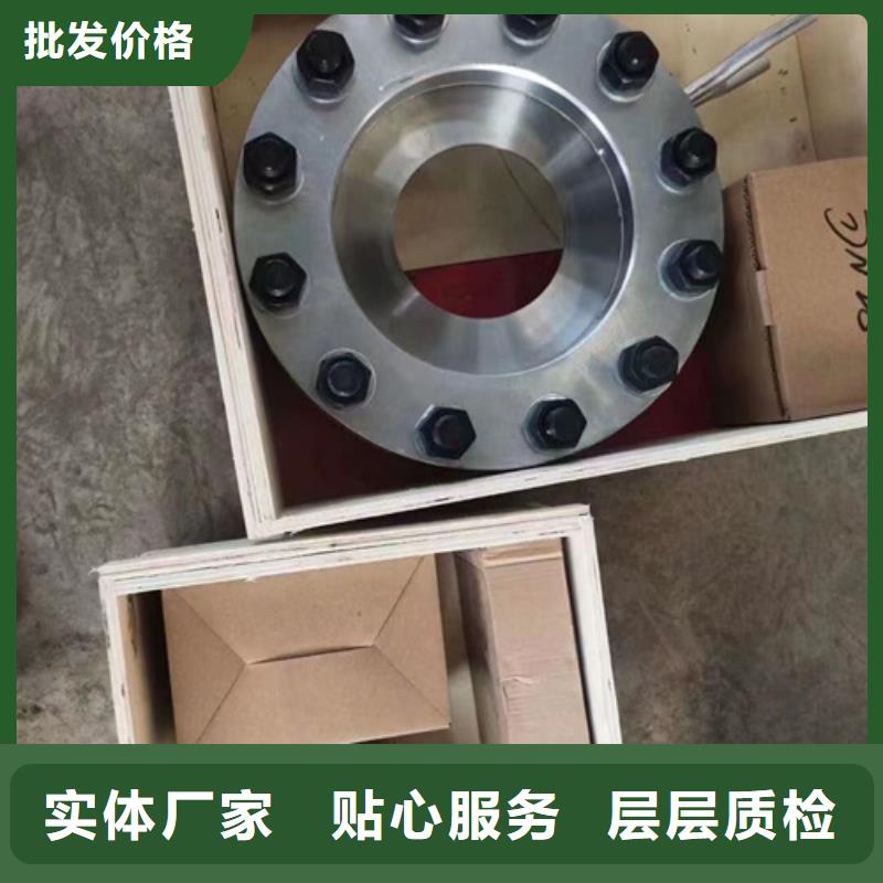 質(zhì)量?jī)?yōu)的UZK02G供貨商