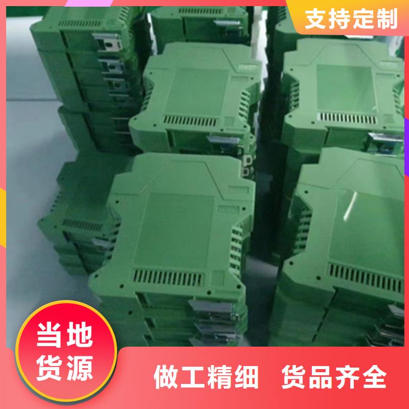MBBC4C4-5送貨上門