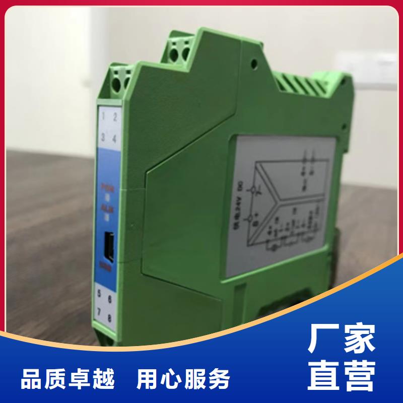 TET-AU1B1、TET-AU1B1生產(chǎn)廠家-庫(kù)存充足