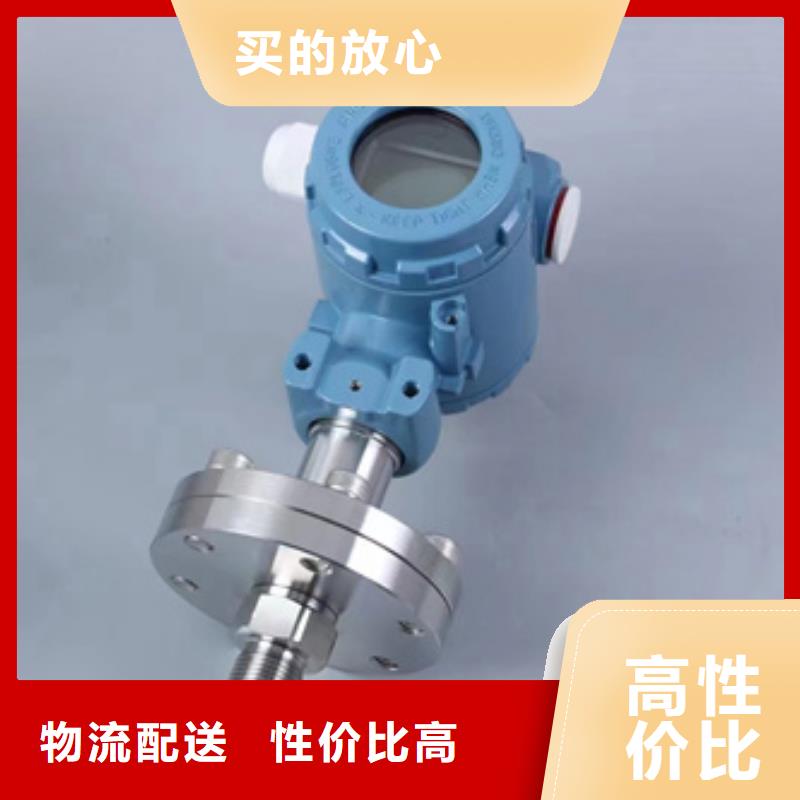 熱電偶無紙記錄儀廠家實(shí)力見證