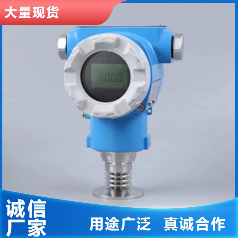 熱電偶多路巡檢儀廠家有口皆碑