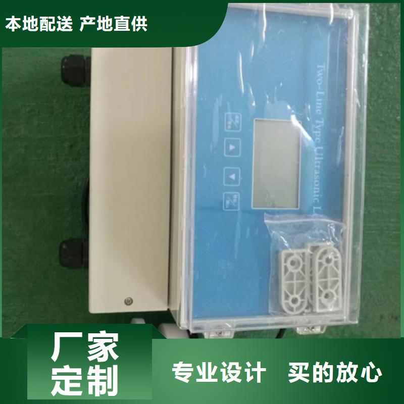SR20-20F|品質(zhì)好的SR20-20F廠家