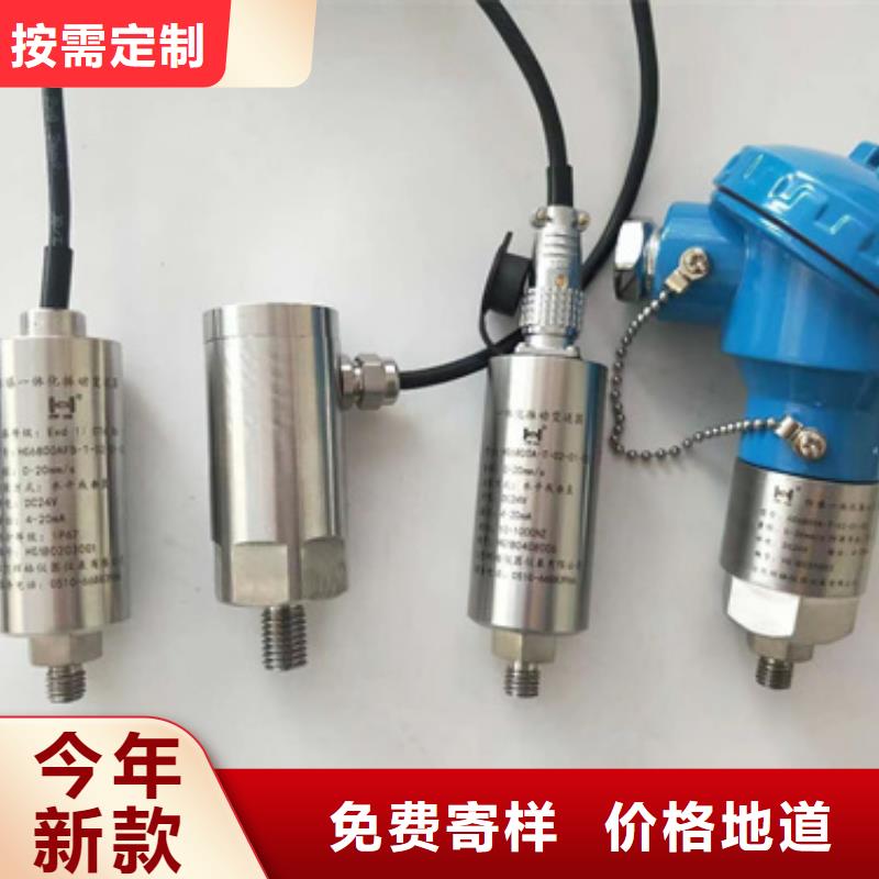 熱電偶無紙記錄儀廠家產(chǎn)地廠家直銷