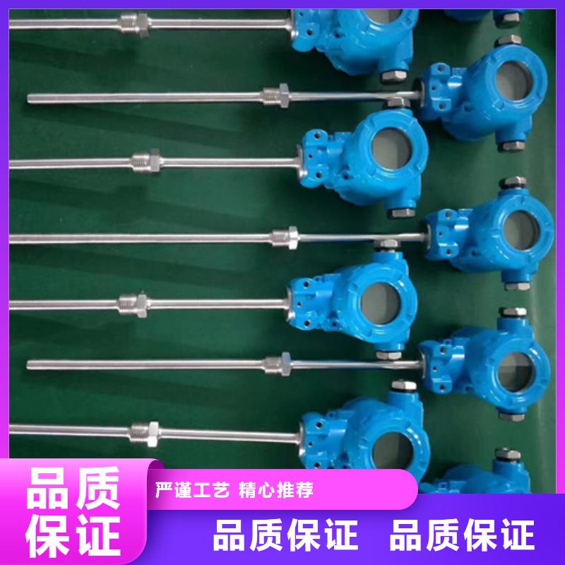 WS3520-WS3520现货供应