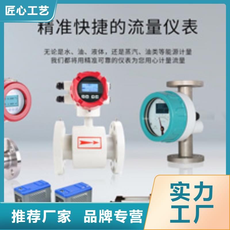 熱電偶裝配式耐磨熱電偶廠家好產(chǎn)品有口碑