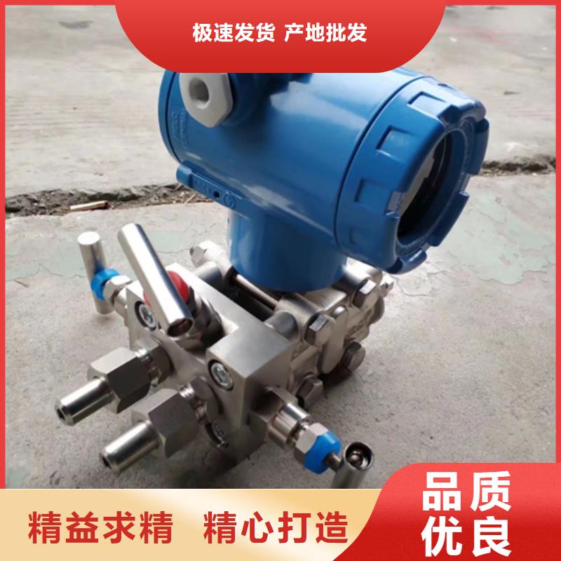 熱電偶無紙記錄儀廠家買的放心