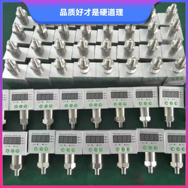 WRKL-7325-1M-1150P1000TD400-A2HG以誠(chéng)為本