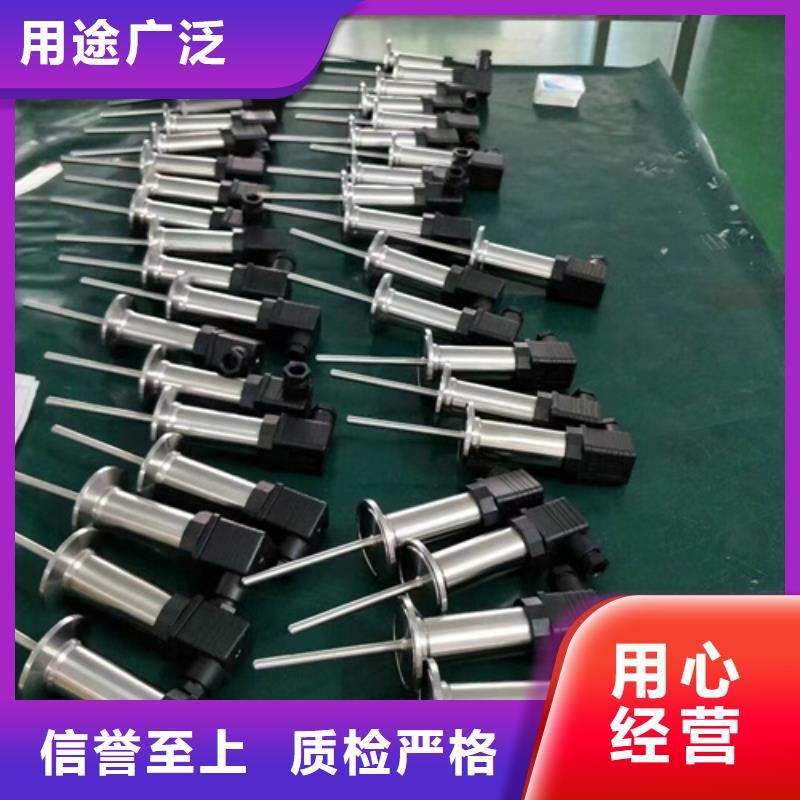 熱電偶高低壓配電柜廠家廠家自營(yíng)