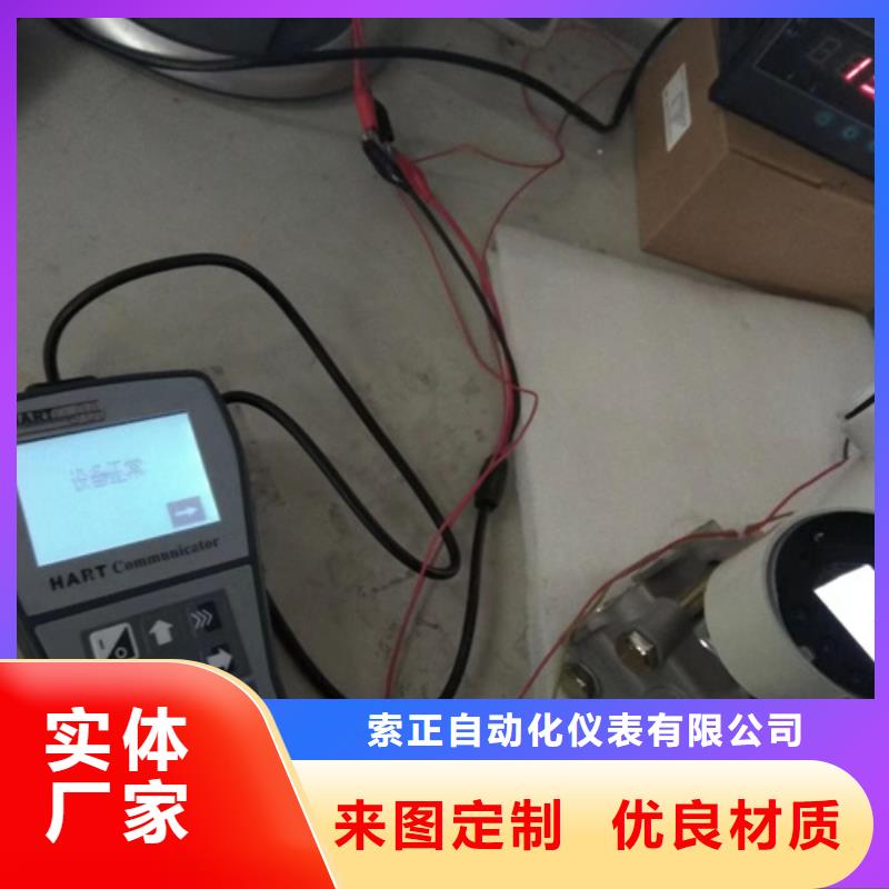 供應(yīng)NHR-5100B-14-0/X/2/X/X-A【無(wú)中間商】