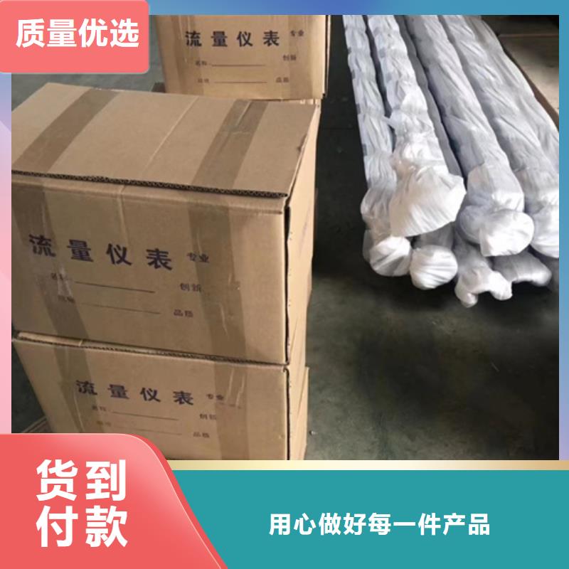 熱電偶柵廠家工廠自營