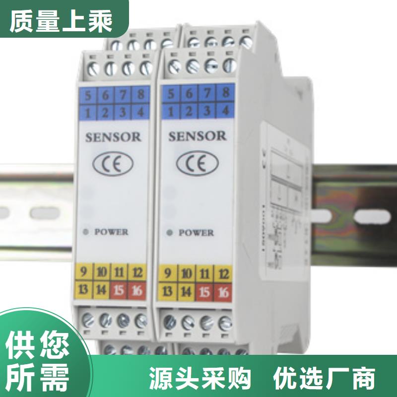 JA9774U-B-3新品