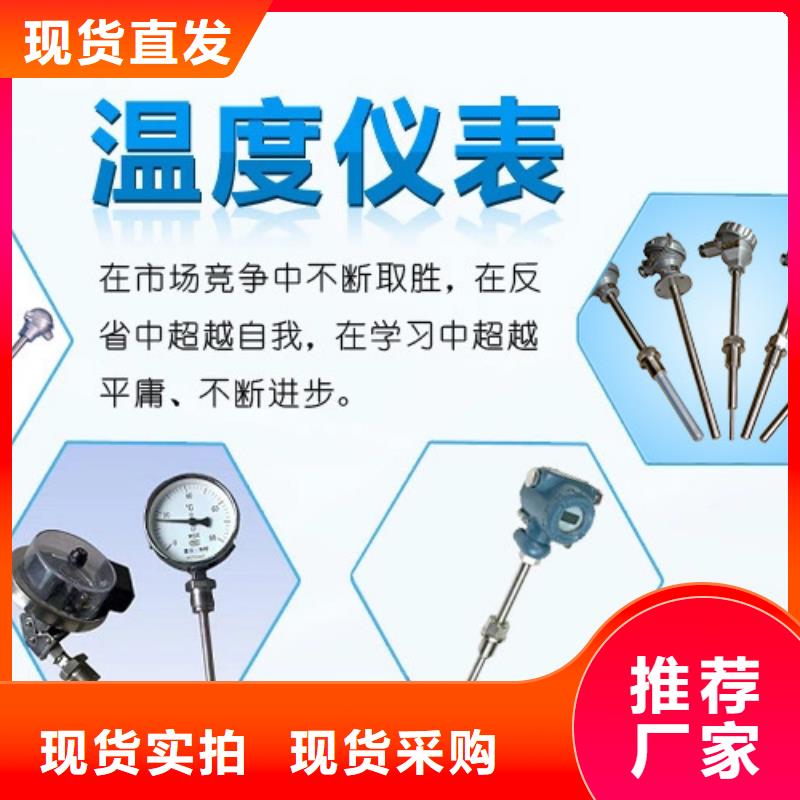 HZD-L-4-歡迎來廠考察