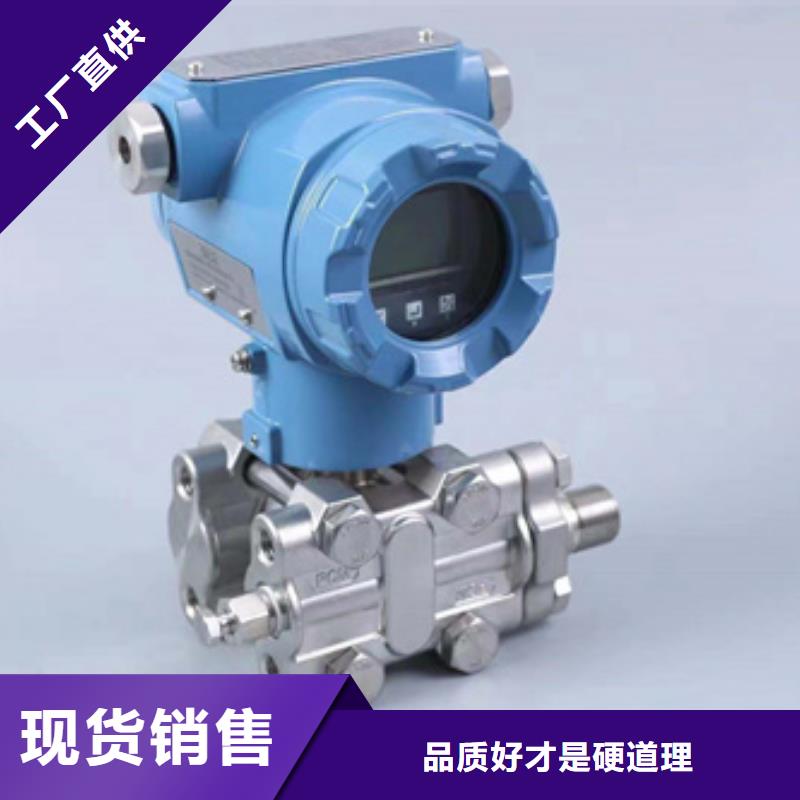 采購RASSSB4XBPA020XDMTA-實(shí)體廠家可定制