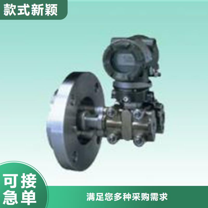 HX-WP-C803-02-23-HL-P現(xiàn)貨價格