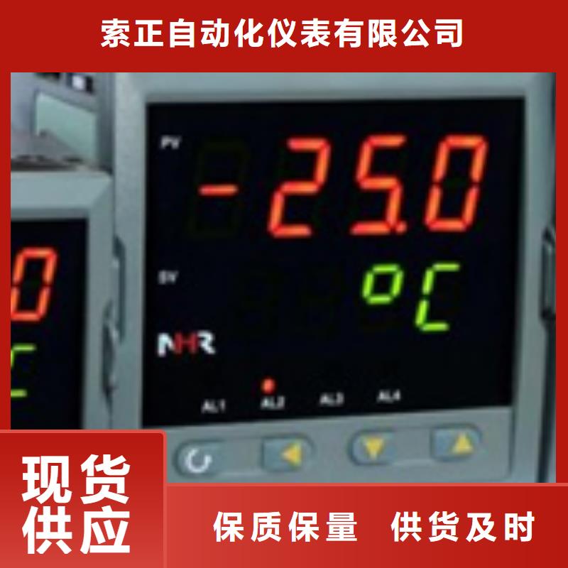HVP092L0000貨源穩(wěn)定