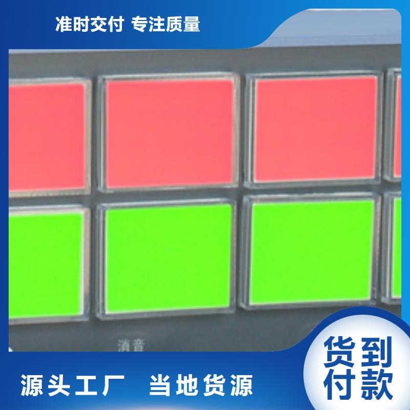 熱電偶無紙記錄儀廠家產(chǎn)地廠家直銷