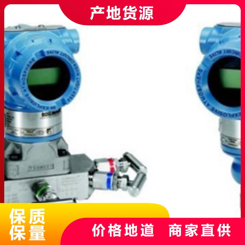 Y-150B品質(zhì)穩(wěn)定