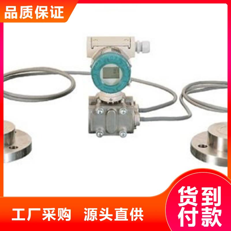 做NHR5710B-55-00/2/X/X-A的生產(chǎn)廠家